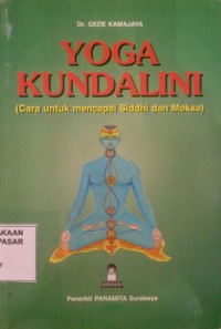 Image of Yoga Kundalini